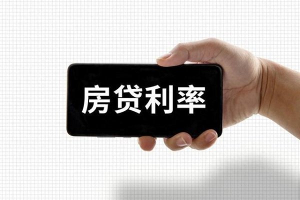 配资门户网网址 不是玩笑！马云 “房子如葱” 照进现实，2026年买房 3 大注意避坑