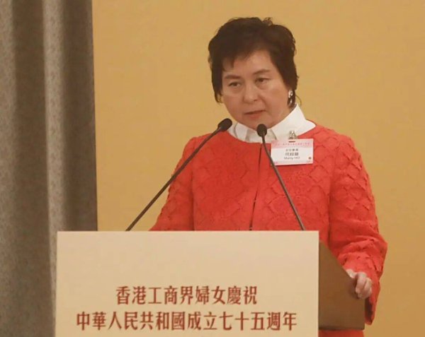 北京股票配资官方网站查询 赌王最得力女儿走了！60岁未婚无子女，百亿家产全捐？