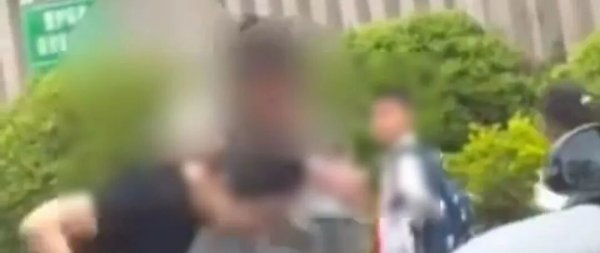 股票配资讯 “治理色情低俗导流，3人被刑拘”