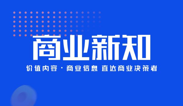 配资炒股官方网站 锐翔智能接待近30家机构调研 详解光模块自动化产线首单落地及PCB硬板设备进展